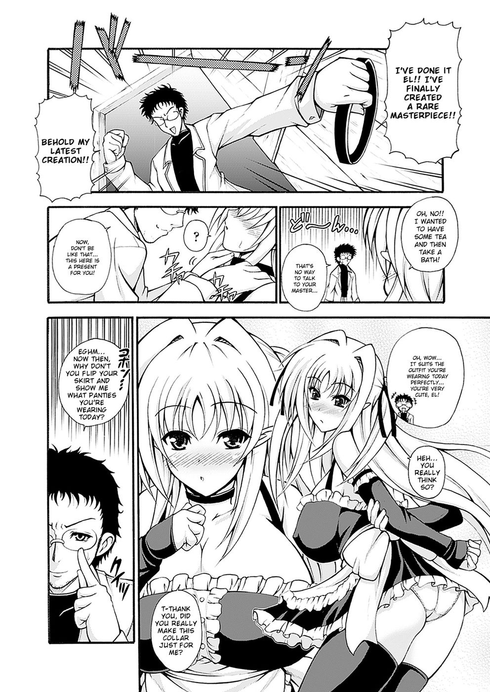 Hentai Manga Comic-Narikiri Tsun Dorei-Chapter 5-2